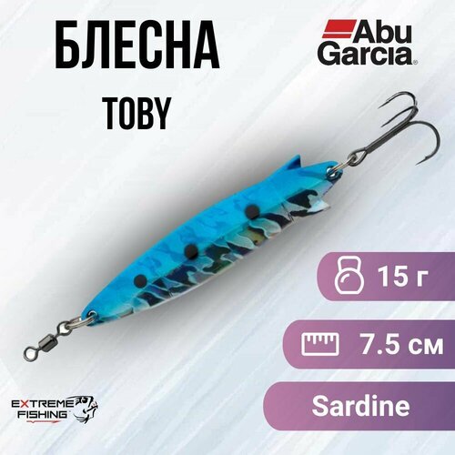 Блесна колеблющаяся Abu Garcia Toby 15г Sardine