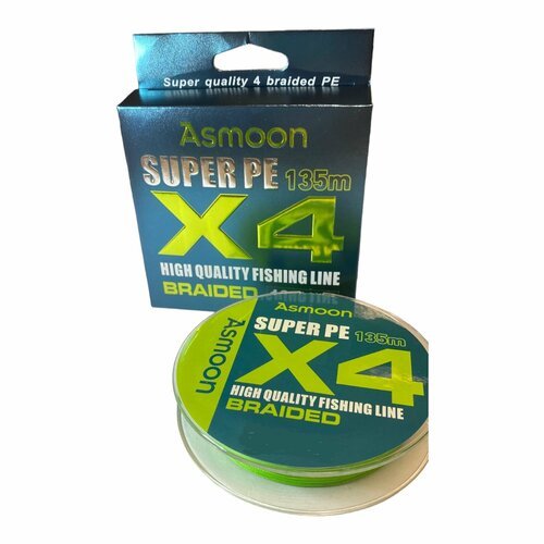 Плетёный шнур Asmoon Super PE 135м 0,20 - 15,7кг