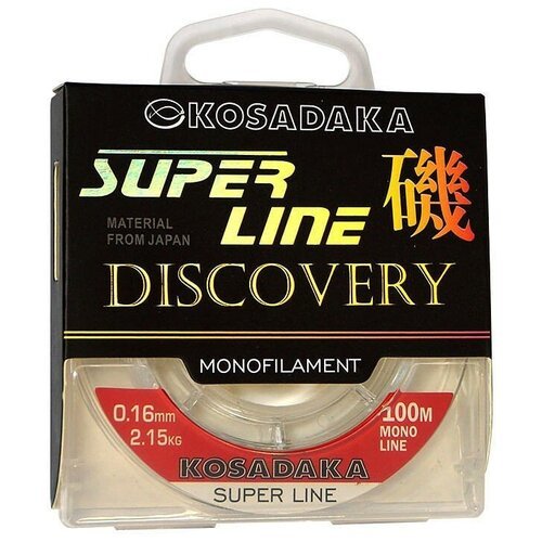 Леска KOSADAKA Super Line Discovery 0.12 100м