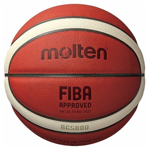 Баскетбольный мяч Molten B6G5000 6 Коричневый/Бежево-черный