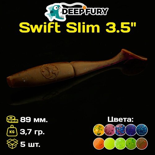 Силиконовая приманка Deep Fury Swift Slim 3.5' (89 мм.) цвет c02