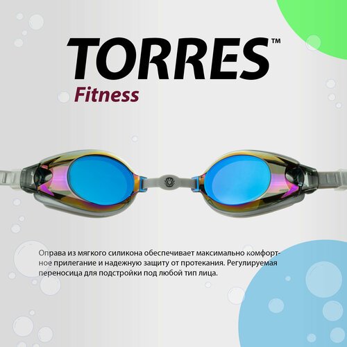 Очки для плавания TORRES Fitness, SW-32213SM, зеркальные линзы