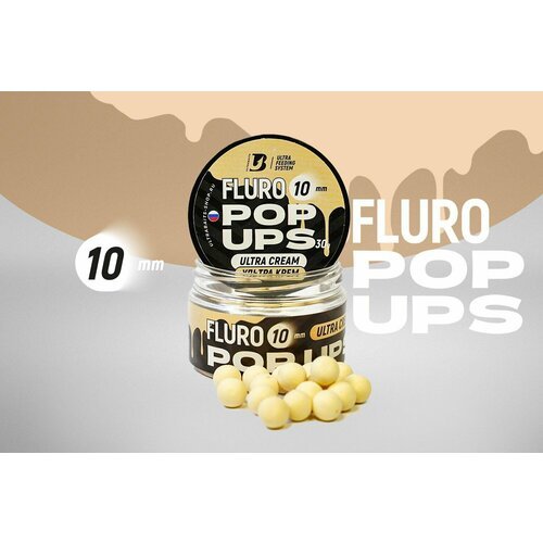 Плавающие бойлы UltraBaits Fluoro Pop-Ups ультра крем 10mm, 30gr