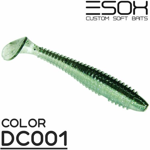 Мягкая приманка для рыбалки ESOX Swinky Fat 3.6' (92мм) 4 шт.