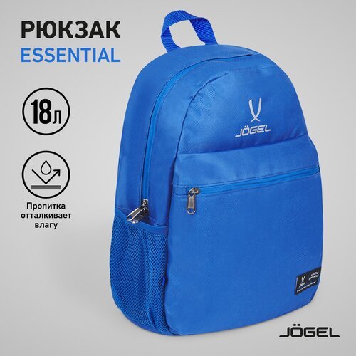 Рюкзак Jögel ESSENTIAL Classic Backpack JE4BP0121. Z2, синий