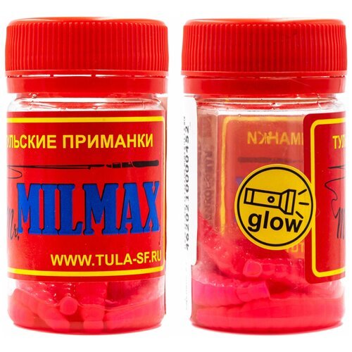 Силиконовая приманка MilMax LARVA 40 мм Сыр #047 Розовый GLOW, мляс-2147-1.6 (8 шт)