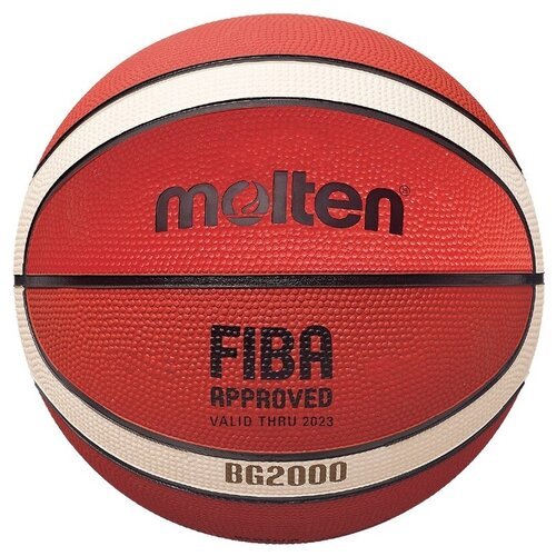 Баскетбольный мяч Molten B5G2000, р. 5