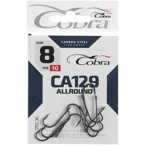 COBRA Крючки Cobra ALLROUND, серия CA129, № 8, 10 шт.