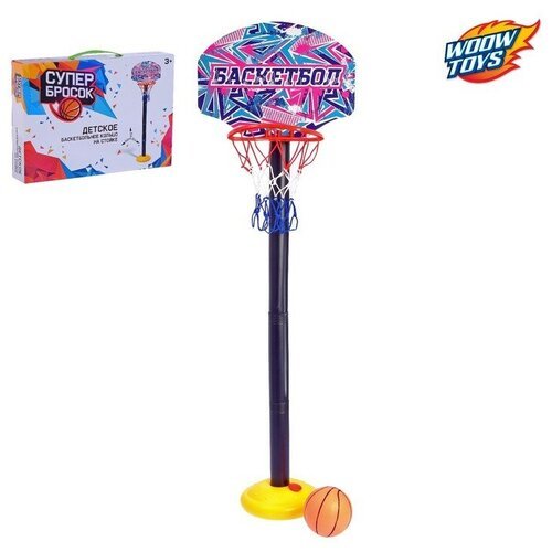 Баскетбольный набор 'Баскетбол', регулируемая стойка с щитом (4 высоты: 28 см/57 см/85 см/115 см), сетка, мяч, р-р щита 34,5х25 см