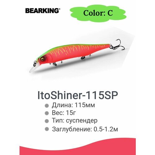Воблер Bearking ItoShiner-115SP 15g color C