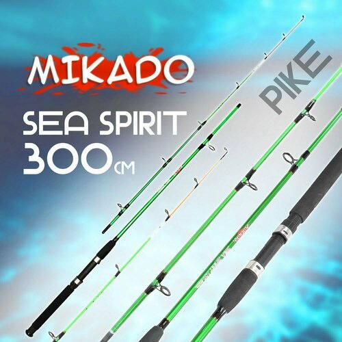 Удилище для рыбалки MIKADO SEA SPIRIT 300см, тест 20-80 грамм