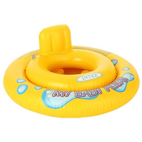 Круг для плавания My baby float, с сиденьем, d=67 см, от 1-2 лет, 59574NP INTEX В наборе1шт.