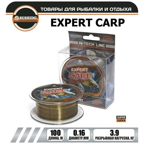 Леска рыболовная BUSHIDО EXPERT CARP sinking 0,16 мм. 100 м.