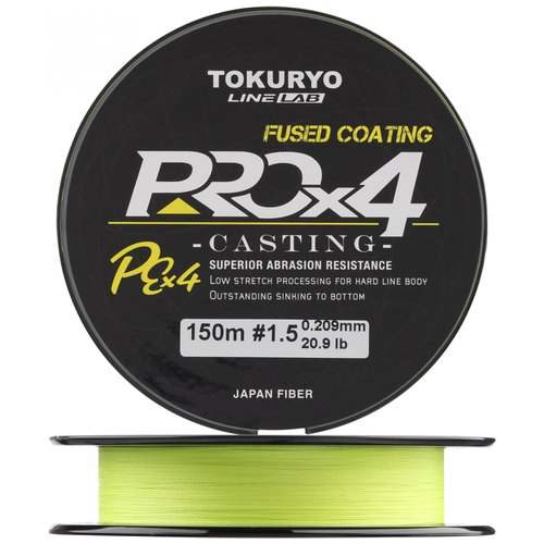 Tokuryo Леска плетеная (шнур) TOKURYO PRO PE X4 YELLOW PE (PPX4Y20 (150 м 0,242мм) )