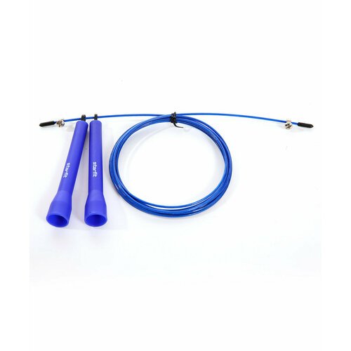 Скакалка Starfit Rp-202 с подшипниками, с пластиковыми ручками, темно-синий, 3 м