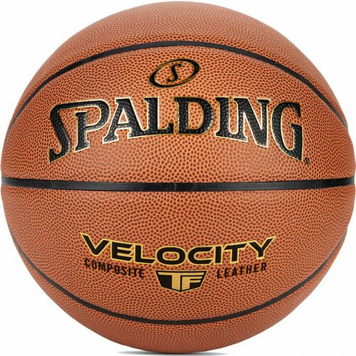 Мяч баскетбльный SPALDING TF Velocity Orange р.7, коричнево-черный