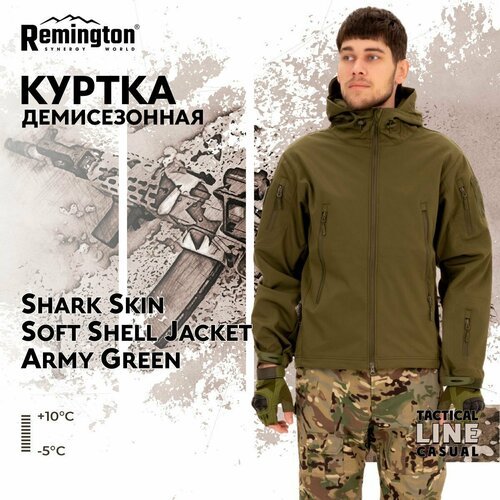 Куртка Remington Shark skin soft shell jacket Army Green р. 2XL TM1034-306