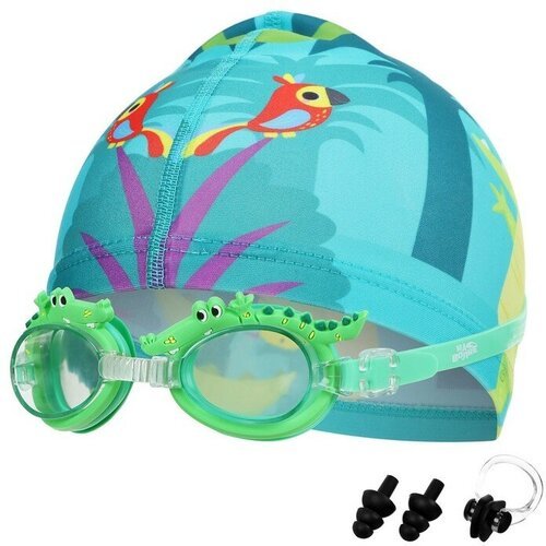 Набор для плавания 'Африка', шапка, очки, беруши 2 шт, зажим для носа ТероПром 9104559