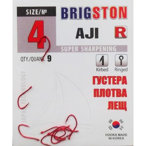 Рыболовные крючки Brigston Aji (R) №4 упаковка 9 штук