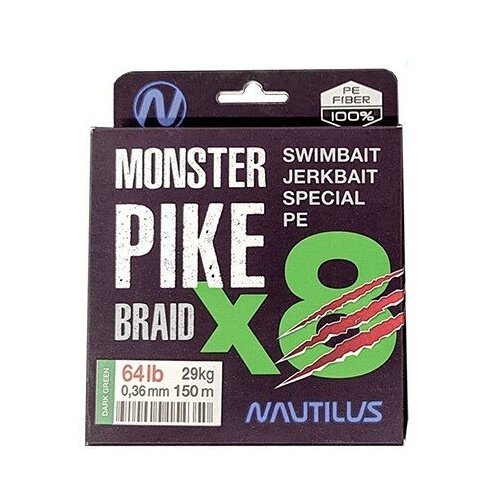 Шнур Nautilus Monster Pike Braid X8 Dark Green d-0.36 29кг 64lb 150м