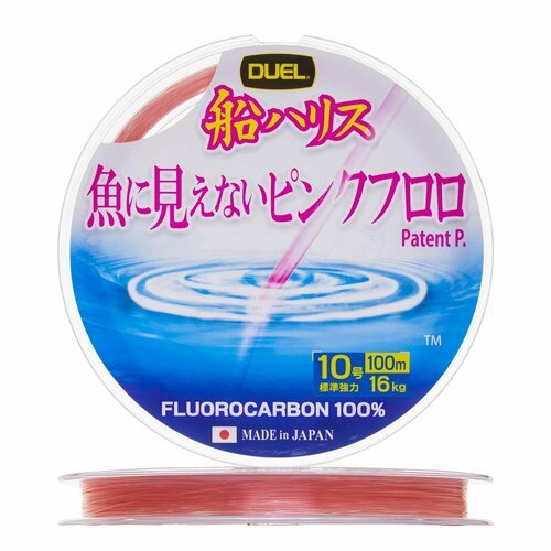 Флюорокарбон Duel Pink Fluorocarbon Fish Cannot See #10,0 0,520мм 100м (stealthpink)