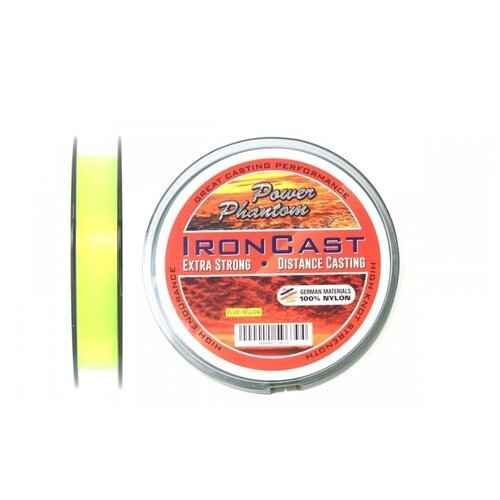 Леска Power Phantom IronCast FLUO 150m 0,14mm, 2,8kg