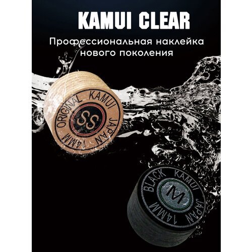 Наклейка для бильярдного кия Kamui Clear Original (1 шт) 13 мм, M