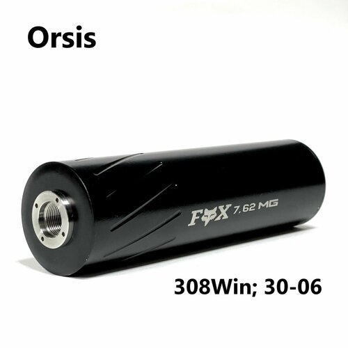 ДТК серии FOX (фокс) на карабин Orsis (308 Win; 30-06; М16х1). MG Ultra