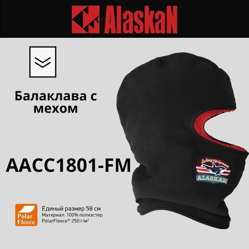 Балаклава Alaskan с мехом (AACC1801-FM) one size