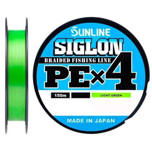 Плетеный шнур Sunline Siglon PEx4 d=0.076 мм, 150 м, 1.6 кг, light green, 1 шт.