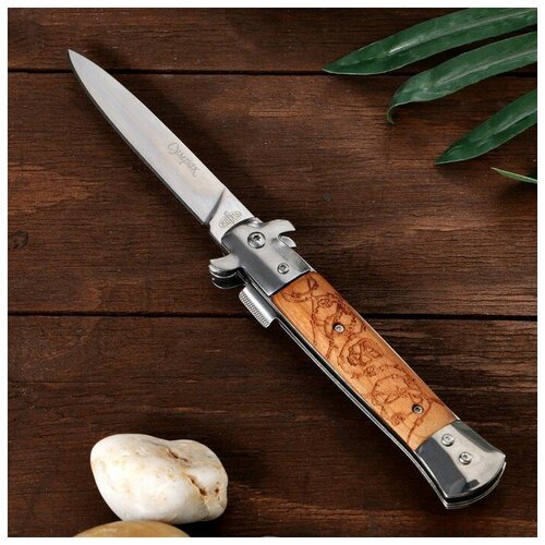 Нож складной 'Сумрак' сталь - 65х13, рукоять - дерево, 23 см