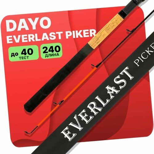 Удилище пикерное DAYO EVERLAST PIKER до 40гр (3+3) 240см