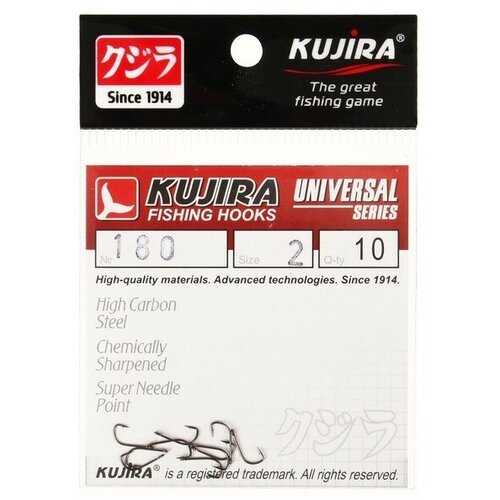 Крючки Kujira Universal 180, цвет BN, № 2, 10 шт.