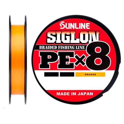 Плетеный шнур Sunline Siglon PEx8 d=0.171 мм, 150 м, 7.7 кг, orange, 1 шт.