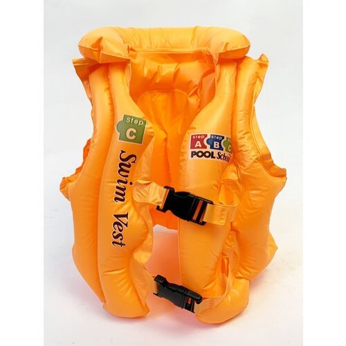 Надувной детский спасательный жилет, размер (S), / надувной жилет для плавания/ надувной жилет для детей желтый