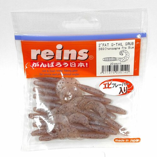 Силиконовая приманка REINS FAT G TAIL GRUB 2' Цв. 389-Campange Pro Blue, 20 шт. пач