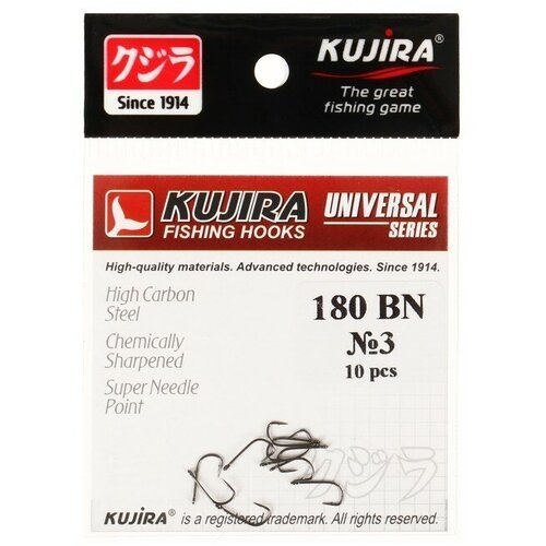 Крючки Kujira Universal 180, цвет BN, № 3, 10 шт.