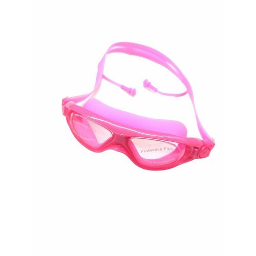 Очки в чехле WaterPro с берушами для плавания, розовый