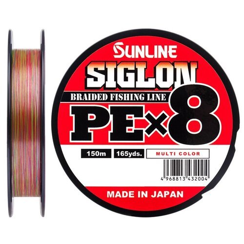 Шнур Sunline SIGLON PE8 150M (Multicolor 5C) #2/35LB