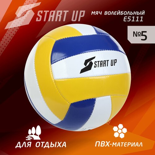 Волейбольный мяч START UP E5111 N/C желто-бело-синий