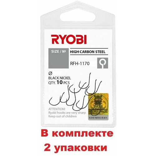 Крючок рыболовный RYOBI RFH-1170 №02 ( 2 упк. по 10шт.)