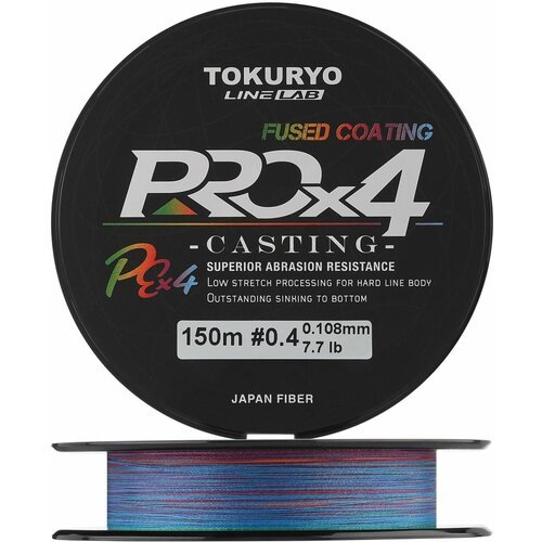 Шнур плетеный Tokuryo Pro PE X4 #0,4 0,108мм 150м (5color) / Сделано в Японии