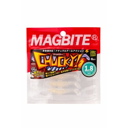 Приманка Magbite MBW10 Chucky 1,8 цв.02