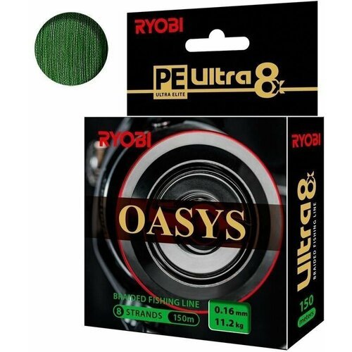 Плетеный шнур RYOBI OASYS Dark Green 0,16mm 150m