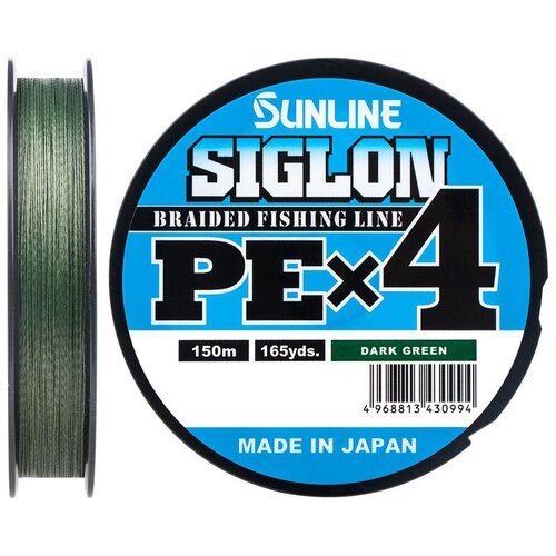 Шнур Sunline SIGLON PE×4 150M(Dark Green) #2/35LB