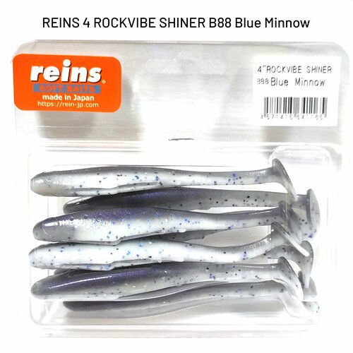 Силиконовая приманка REINS ROCKVIBE SHINER 4' Цв. B88-Blue minnow