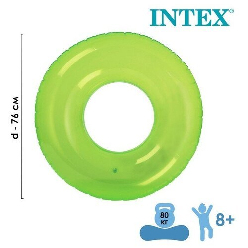 Круг для плавания 'Льдинка', d 76 см, от 8 лет, цвета микс, 59260NP INTEх