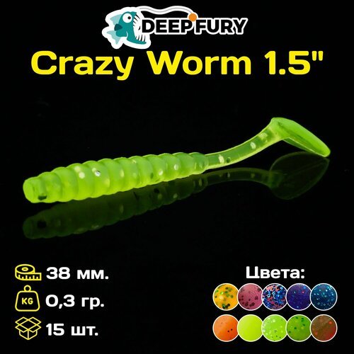 Силиконовая приманка Deep Fury Crazy Worm 1.5' (38 мм.) цвет c08