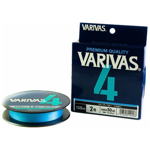 Плетеный шнур Varivas PE X4 Water Blue 1.5 150м 0,205мм