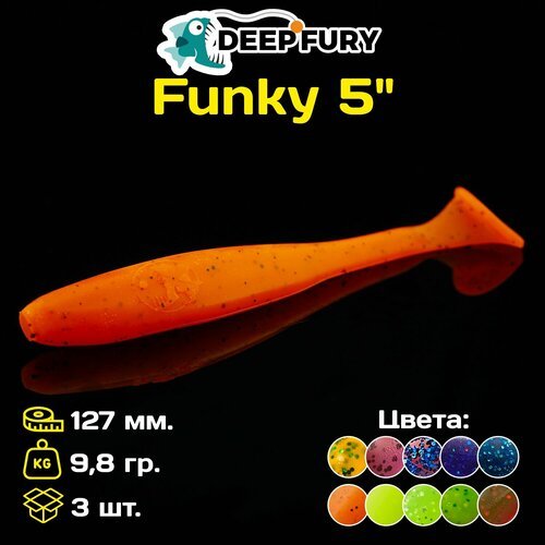 Силиконовая приманка Deep Fury Funky 5' (127 мм.) цвет c06